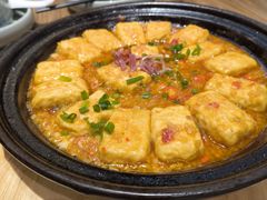 蒜香火腿包浆豆腐-云海肴·汽锅鸡·云南菜(曲江大悦城店)