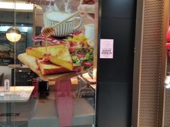 -必胜客(WOW玉泉远洋店)