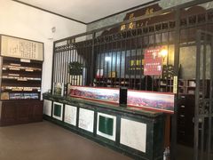 -青岛邮电博物馆