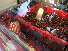-陈记栗子(长宁路店)