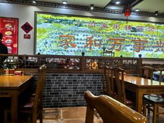 -闫家粥铺(东盛大街店)