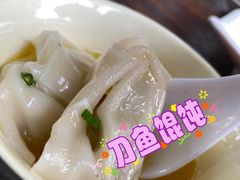 -瀏河老街土菜館(浏河店)