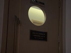 -耳域躺式采耳SPA馆(新街口店)