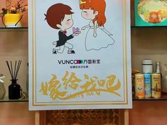 -利群胶州购物广场(澳门路店)