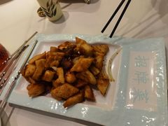 -CoCo都可(搜秀城店)