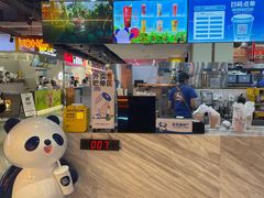 -茶百道(万象城店)