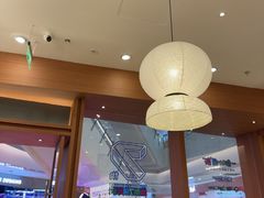 -池奈·咖喱蛋包饭(熙地港店)