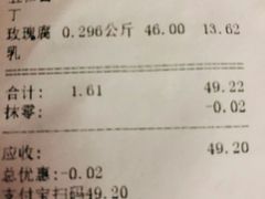 -上海全国土特产食品商场(淮海中路店)