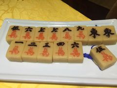 -红红烤鸭店(西单店)