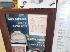 -CoffeeVendor(西乡店)