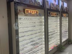 -创视镜匠眼镜管家(太升南路店)