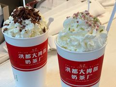 -洪都大拇指(洪都店)