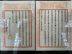 -广州中山纪念堂