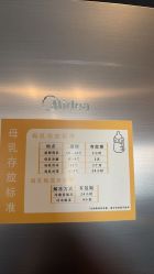 -大美母婴月子中心(馨乐庭店)