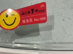 -上海1号私藏菜(静安店)