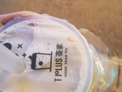 -TPLUS茶家(淮海店)