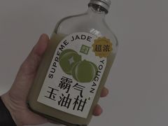 -奈雪的茶(湖滨银泰in77C区PRO店)