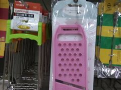 -米兰超市(红桥店)