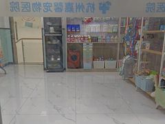 -嘉馨宠物医院·CT影像转诊·心脏科·犬猫全科诊疗中心(下沙大学城院区)