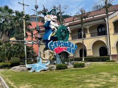 -重庆海昌加勒比海水世界