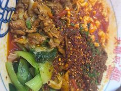 -大嘻咹biangbiang面(历史博物馆店)
