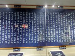 -璞真扎染博物馆