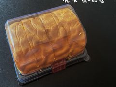 虎皮卷-詹记宫廷桃酥王(芜湖万达店)