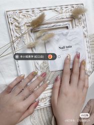 -本小姐美学·半永久纹眉野生眉