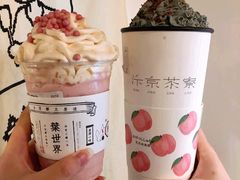 -伏小桃(明瓦廊店)