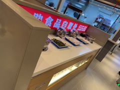 -蝎王府羊蝎子(虎坊桥总店)