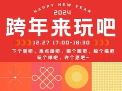 -魔力熊儿童早教托育中心(硚口同馨店)