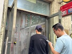 -大益烤鸡