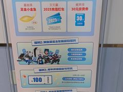 -网鱼电竞(上海青浦朱家角店)