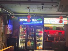 -令狐冲·炭烤活鱼(宝龙店)