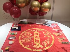 -湖锦酒楼(八一路店)