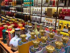 -神洲四海大酒楼(王府井澳门中心店)