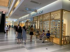 -猫的天空之城概念书店(印象城购物中心店)