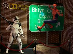 -萧山德纳MAX影城