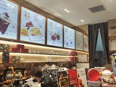 -3T GELATO意大利手工冰淇淋(万象汇店)