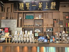 -豫园湖心亭茶楼
