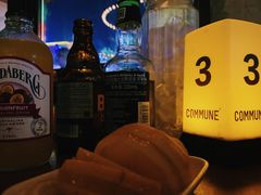 -COMMUNE幻师(上邦百汇城店)