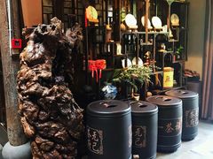 -普洱茶府(博乐广场店)