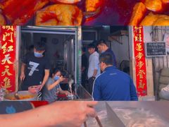 -娇姐老牌螺蛳粉(雅儒路店)