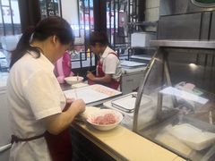 -长人馄饨铺(解放街店)
