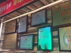-可口香·非遗老号烧烤(南岗直营店)