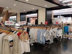 -飞洲国际广场