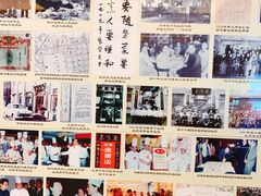 -鹿鸣春饭店(总店)