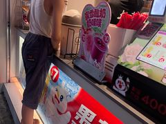 -蜜雪冰城(江南万达金街店)