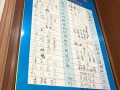 -九龙餐厅(大沽路店)