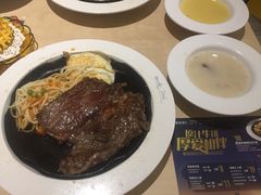 -豪客来牛排(海沧阿罗海店)